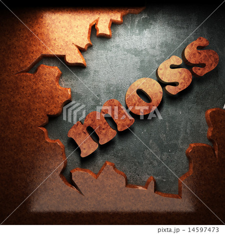 moss word of wood 14597473
