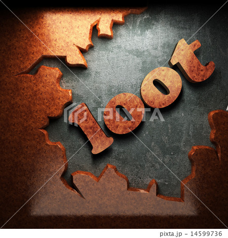 loot word of wood 14599736