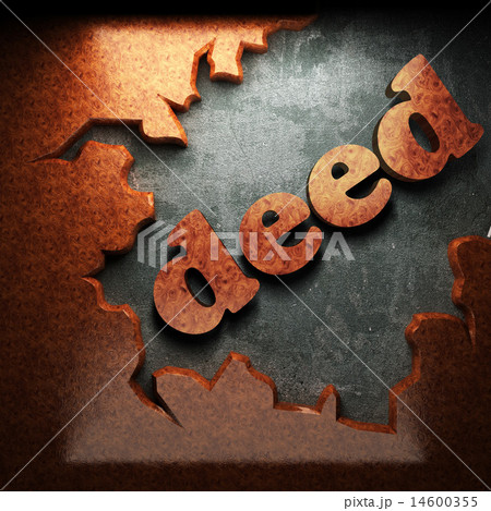 deed word of wood deed word of wood 14600355