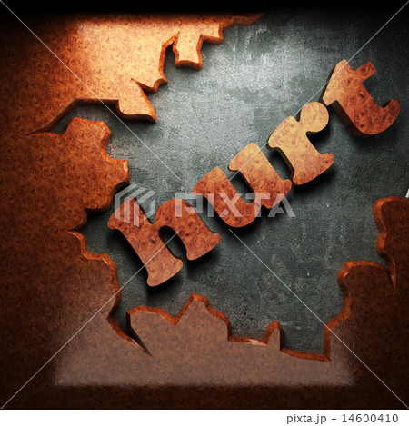 hurt vector word of wood hurt vector word of wood 14600410