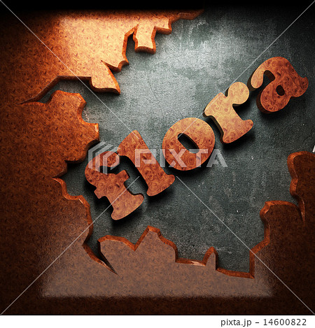 flora word of wood flora word of wood 14600822