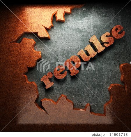 repulse word of wood 14601718