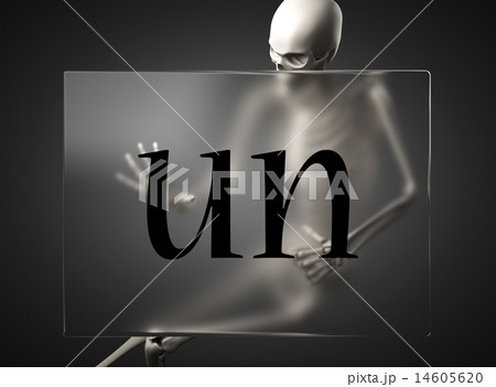 un word on glass and skeleton 14605620