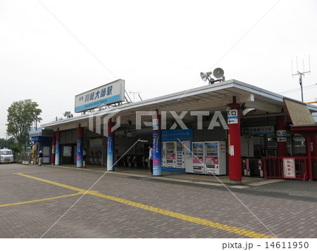 京急大師線の川崎大師駅 京急大師線の川崎大師駅 14611950