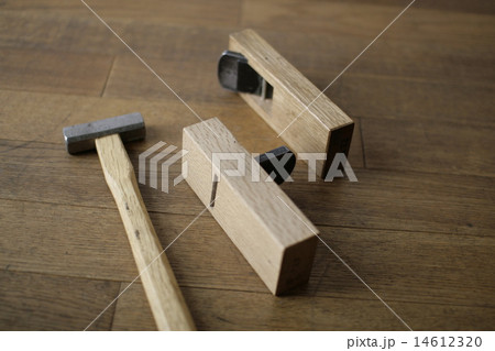 tool 14612320
