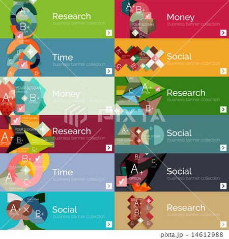 Flat modern info banner set 14612988