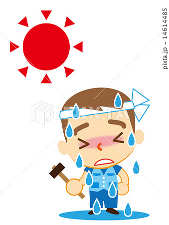 大汗　だいくさん 14614485