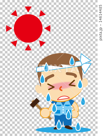 大汗　だいくさん 14614485