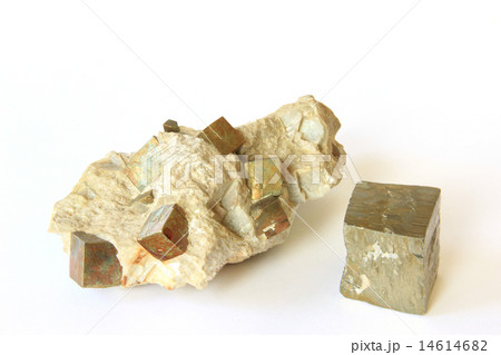 Pyrite 14614682