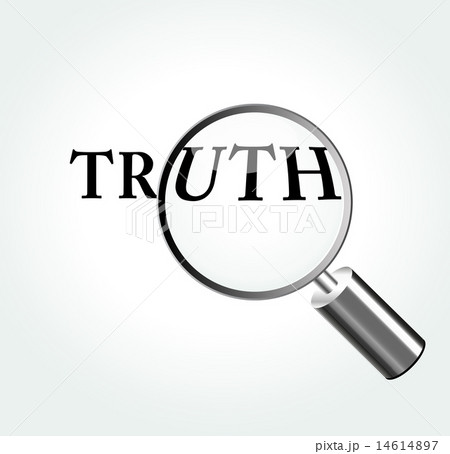Vector truth concept - Stock Illustration [14614897] - PIXTA