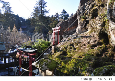那谷寺 那谷寺 14615134