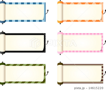 巻物　セット 14615220