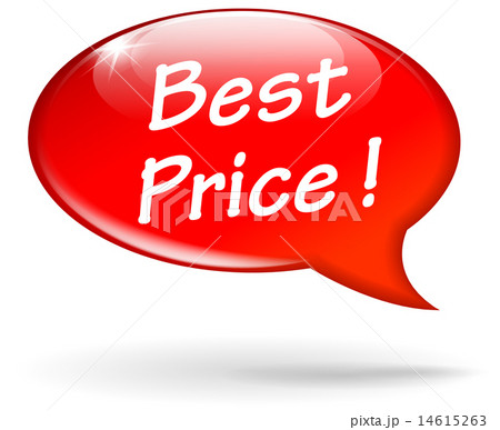 Vector best price speech bubble 14615263