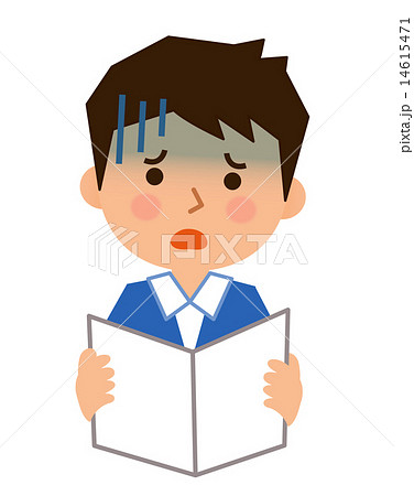 3等身男性青い顔請求書 14615471