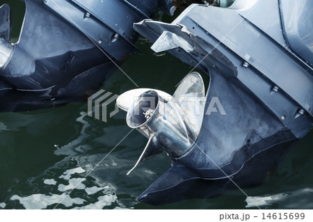 Outboard boat motor fragment with propulsion 14615699