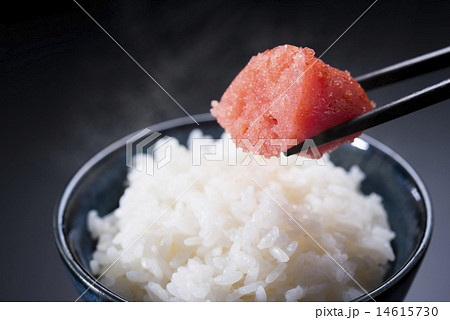 明太子ご飯 14615730
