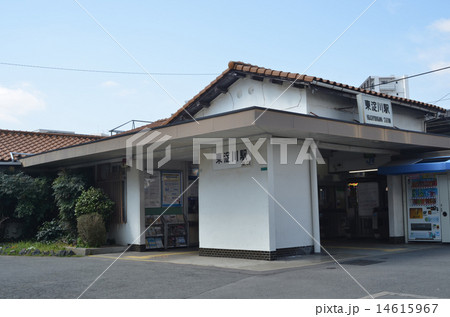東淀川駅 14615967