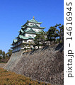 名古屋城 14616945
