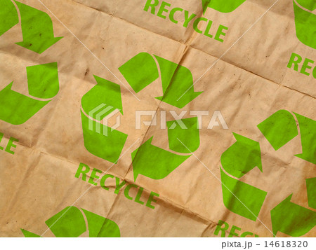 Crinkled papyrus 14618320