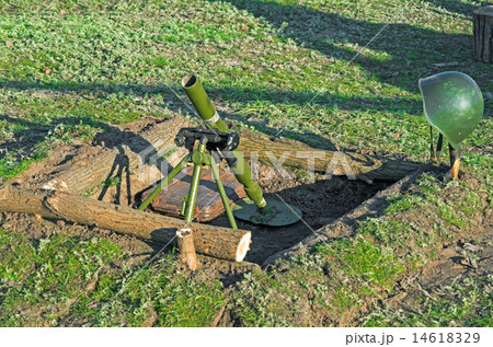 Mortar Mortar 14618329