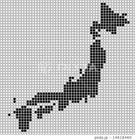 Pixel Art Of Japan Map (Black And White) - Stock Illustration [14618460] -  Pixta