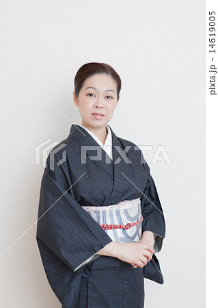 kimono kimono 14619005