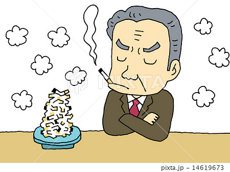 ヘビースモーカー 14619673
