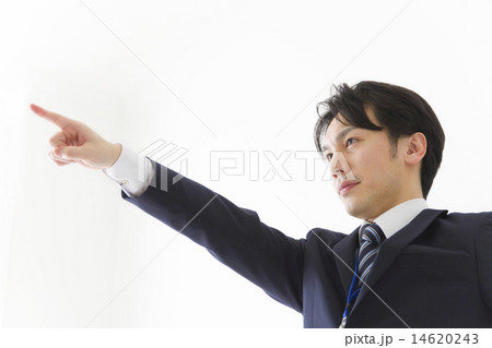 やる気のあるビジネスマン やる気のあるビジネスマン 14620243