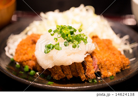 おろし牛カツ定食 おろし牛カツ定食 14624138