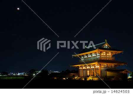 平城宮跡での皆既月食 14624503