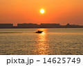 若洲公園の朝日 14625749