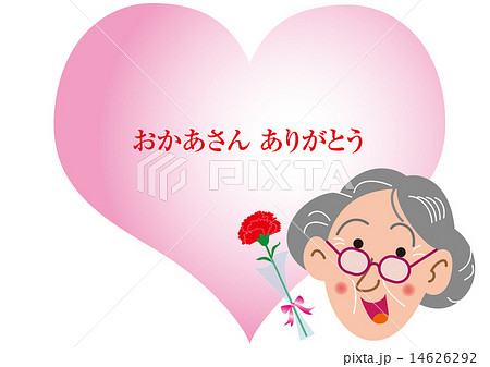 ハートとカーネーションの母の日 14626292