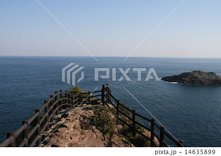 馬ヶ背(馬が背) 馬ヶ背(馬が背) 14635899