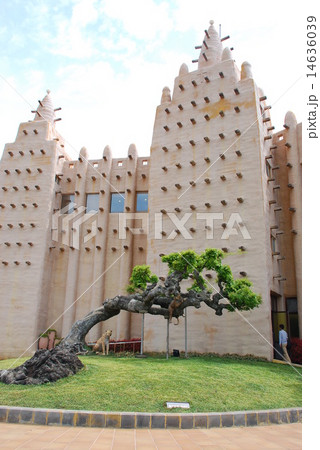 Museum Africa Museum Africa 14636039
