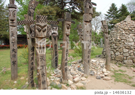 National Folk Museum of Korea 14636132