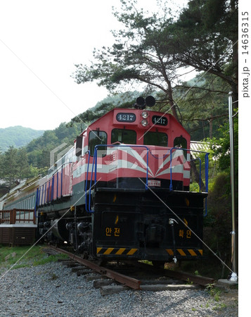 Seomjin River Train Village 14636315