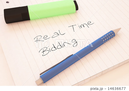 Real Time Bidding 14636677