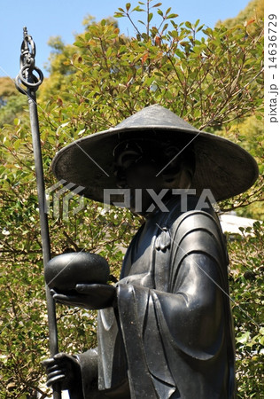 清荒神 14636729
