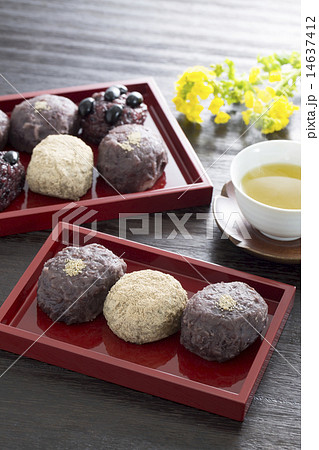 ぼた餅と日本茶 ぼた餅と日本茶 14637412