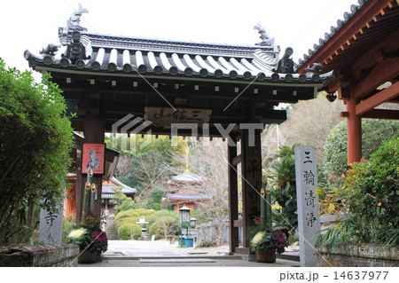 平等寺 14637977