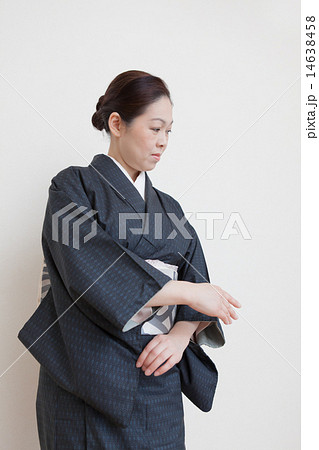 kimono 14638458