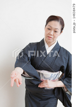 kimono kimono 14638479