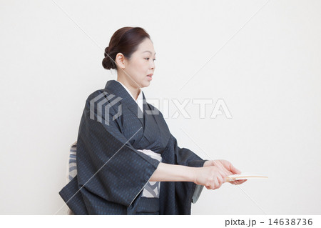 kimono 14638736