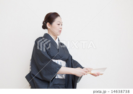 kimono 14638738