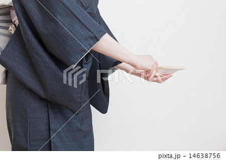 kimono 14638756