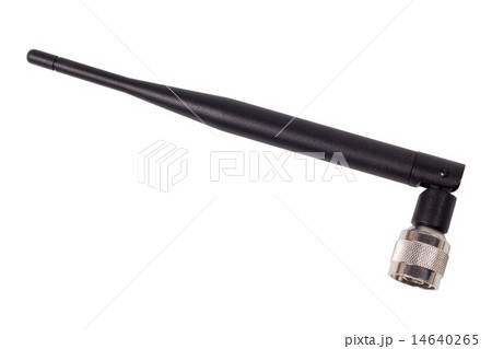 Removable antenna gsm standard Removable antenna gsm standard 14640265