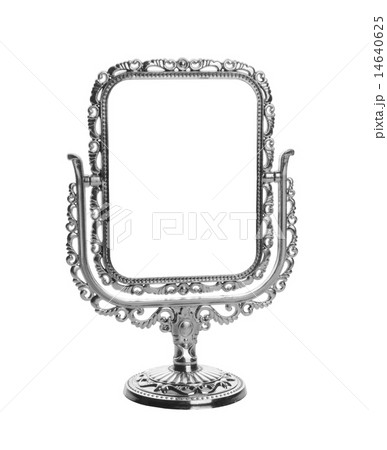 mirror mirror 14640625