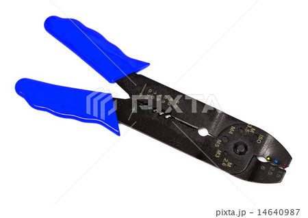 new wire stripper 14640987