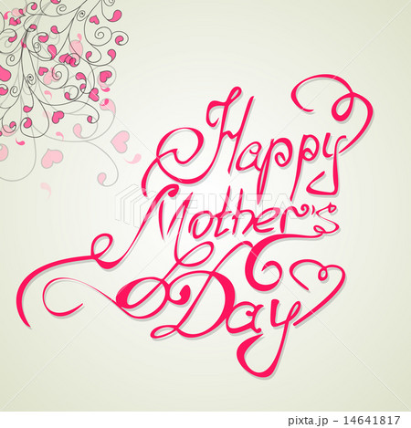 Happy Mothers's Day vintage lettering background 14641817