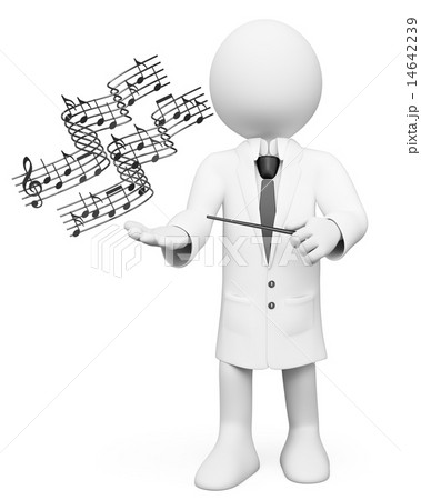 3D white people. Music teacher 14642239